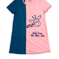Half Sleeve Night Shirt - Petroleum